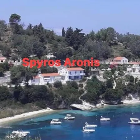 Aronis Spyros Panoramic Seaview Daire