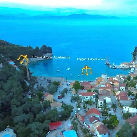 Apartament Aronis Spyros Panoramic Seaview Longós